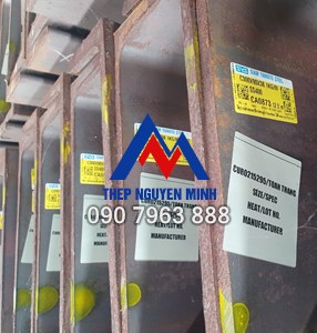 Click để xem hình đầy đủ THÉP U300x90 - THÉP HÌNH U300X90X9X13 THÁI LAN